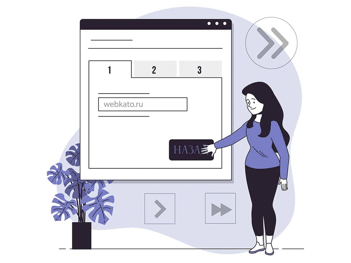 Как сделать кнопку "Вернуться назад" и скрыть её если нет истории переходов